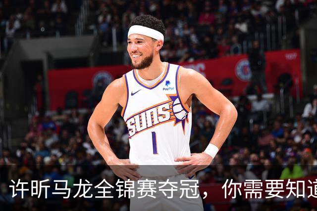 about image